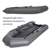 Фрегат 300 Е (Лодка ПВХ моторная НДНД) (серая)