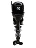 Лодочный мотор HIDEA HD40FHS 2-тактный