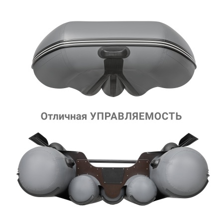 350 фм Лодка (серый 110022)