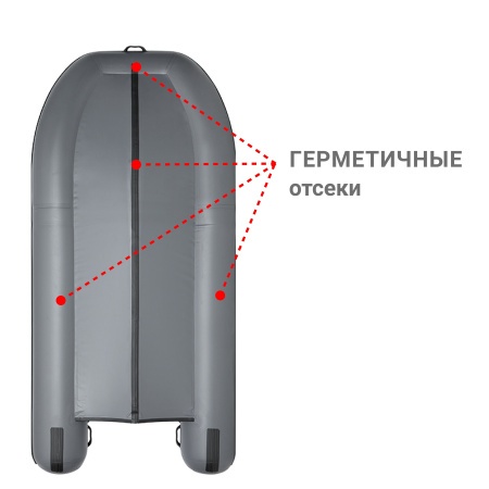 350 С Лодка (серый 108032)