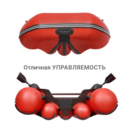 310 фм Лодка (красный 110043)