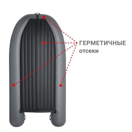 430 НДНД аэр Лодка (серый 107082)