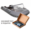 Фрегат 390 С (Лодка ПВХ моторная) (серая)