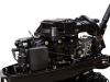 Лодочный мотор HIDEA HD40FHS 2-тактный