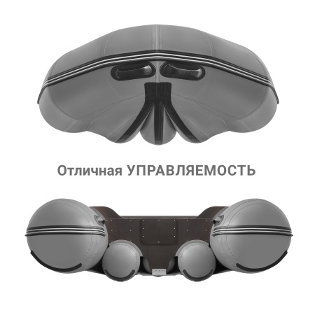 520 фм лайт джет Лодка + Бронирование  (серый 16552)