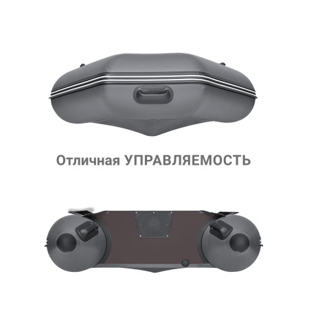 Фрегат 280 ЕК с килем (Лодка ПВХ моторная) (серая)