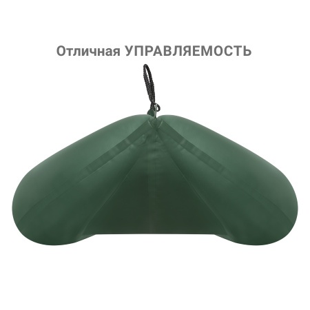 М-5 У (300 см) Лодка (зеленая 2544)