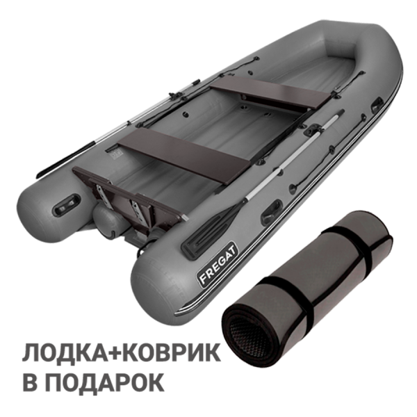 Фрегат 470 фм лайт джет/л/с+ коврик (Лодка ПВХ водометная)