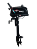 Лодочный мотор HIDEA HD3FHS 2-тактный