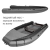 Фрегат 520 фм джет (Лодка ПВХ водометная) (серая)