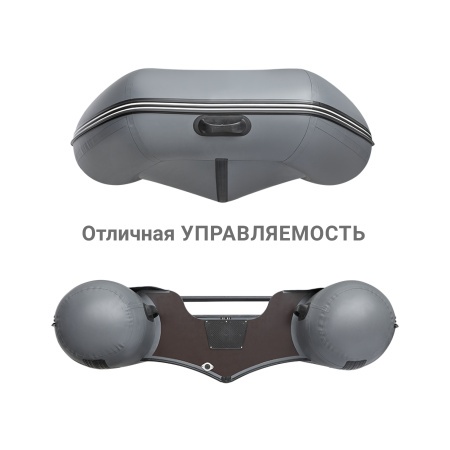 350 С Лодка (серый 108032)