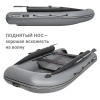 350 фм Лодка (серый 110022)