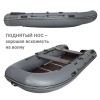 Фрегат 430 С (Лодка ПВХ моторная) (серая)