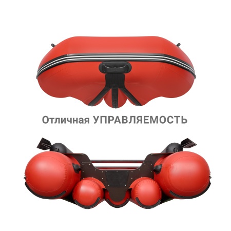 330 фм Лодка (красный 110033)