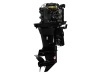 Лодочный мотор HIDEA HD90FEL-T 2-тактный