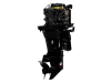 Лодочный мотор HIDEA HD90FEL-T 2-тактный
