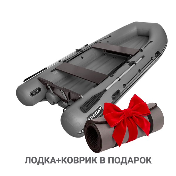 Фрегат 470 фм лайт джет/л/с+ коврик (Лодка ПВХ водометная)