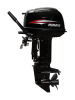 Лодочный мотор HIDEA HD30FHS 2-тактный
