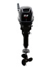 Лодочный мотор HIDEA HD9,9FHS PRO 2-тактный