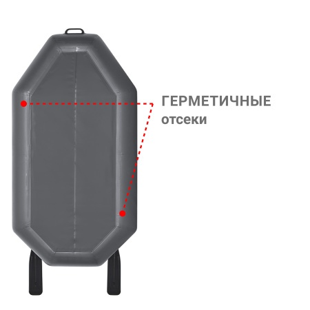 Фрегат М-1 Оптима (200 см) (Лодка ПВХ гребная) (серая)