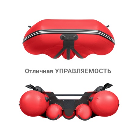 370 фм Лодка (красный 110013)