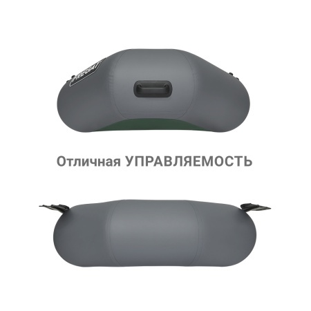 М-2 Оптима Лайт (260 см) Лодка (серая 2624)