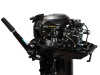 Лодочный мотор HIDEA HD30FHS 2-тактный