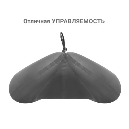 М-2 У (260 см) Лодка (серая 2529)