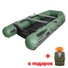 370 НДНД аэр Лодка (зеленый 107031)