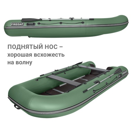 370 С Лодка (зеленый 108041)