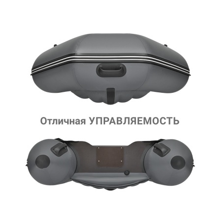 Фрегат 300 Е (Лодка ПВХ моторная НДНД) (серая)