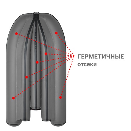 350 фм лайт Лодка (серый 111022)