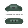 Фрегат М-3 Оптима Лайт (280 см) (Лодка ПВХ гребная) (серая)