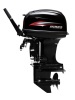 Лодочный мотор HIDEA HD40FHS 2-тактный
