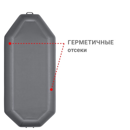 М-3 Оптима Лайт (280 см) Лодка (серая)