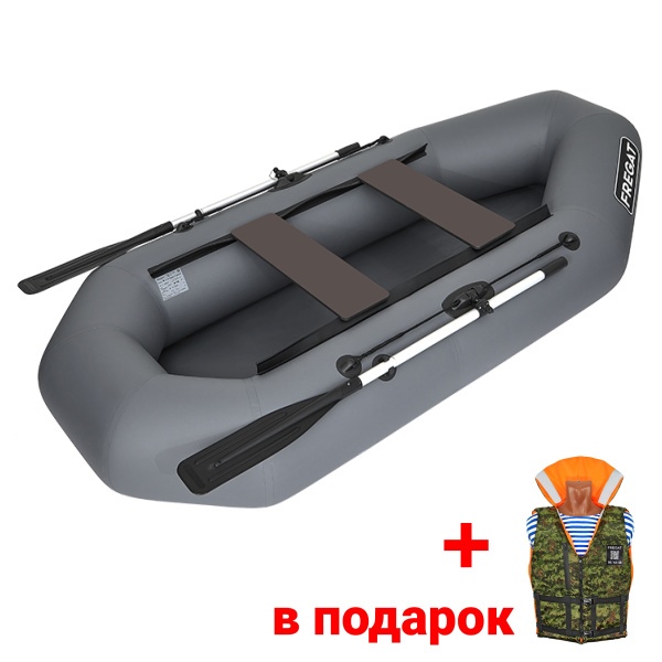 М-2 Оптима (260 см) Лодка (серая 2626)