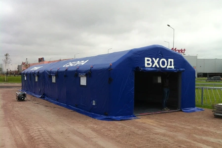 Пневмокаркасная палатка Фрегат ПКП Ф-90 (15х6х3,2)