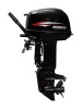 Лодочный мотор HIDEA HD30FHS 2-тактный