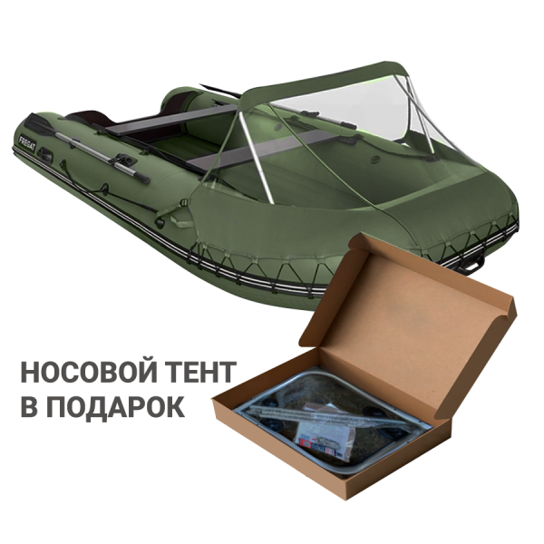 Фрегат 310 аэр (Лодка ПВХ моторная НДНД) (зеленая)