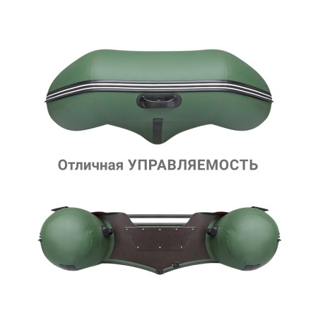 330 С Лодка (зеленый 108021)