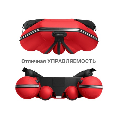 480 фм джет Лодка (красный 115183)