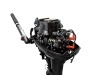 Лодочный мотор HIDEA HD9,9FHS 2-тактный