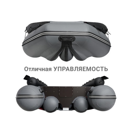 480 фм джет Лодка + Бронирование (серый 17022)