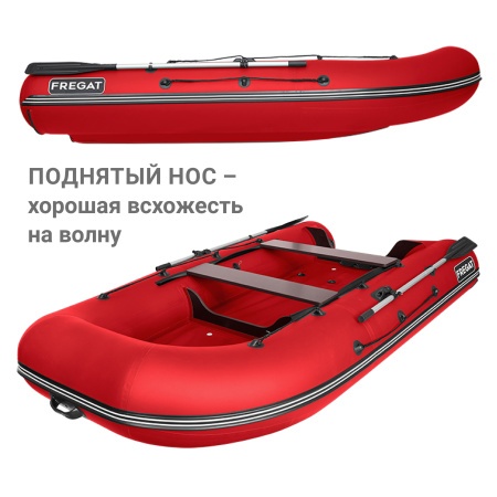 Фрегат 350 фм лайт (Лодка ПВХ моторная) (красная)