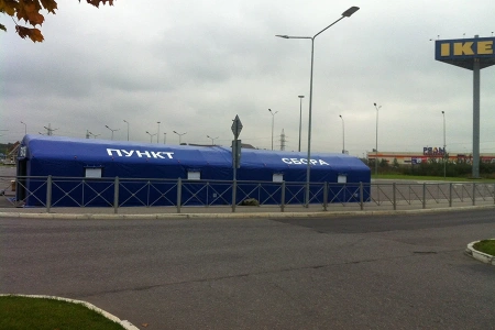 Пневмокаркасная палатка Фрегат ПКП Ф-90 (15х6х3,2)