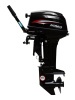 Лодочный мотор HIDEA HD9,9FHS PRO 2-тактный