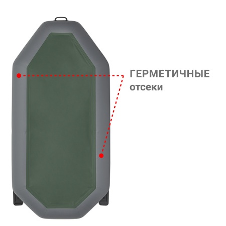 Фрегат М-2 Оптима (260 см) (Лодка ПВХ гребная) (серая)