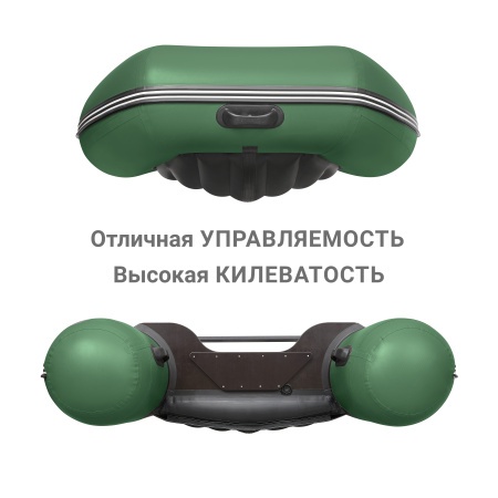 370 НДНД аэр Лодка + Бронирование (зеленый )