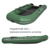 370 НДНД аэр Лодка (зеленый 107031)