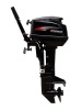 Лодочный мотор HIDEA HD9,8FHS 2-тактный
